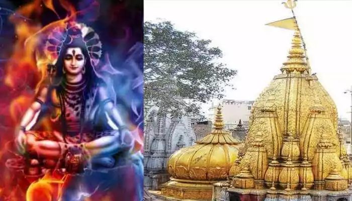 Mahashivratri