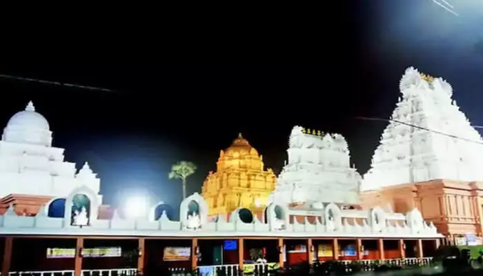 Amir Mandir