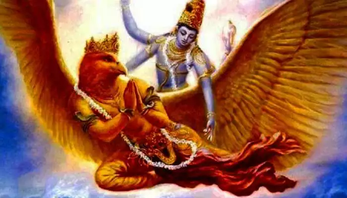 Garuda Purana