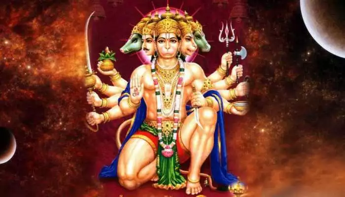 Hanuman Ji Photo