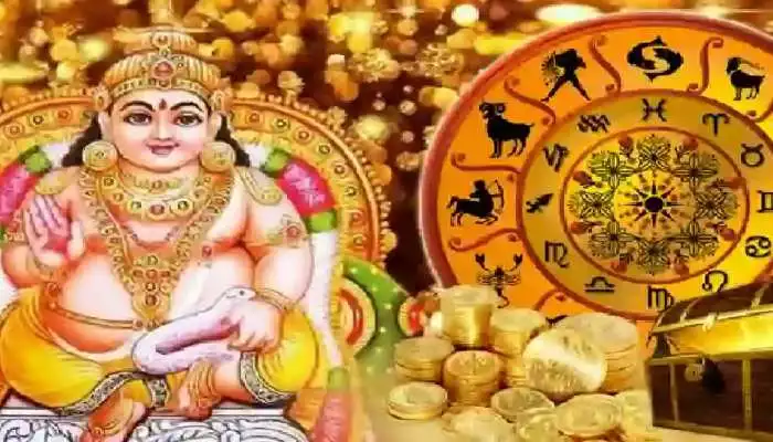 Dhanteras 2022