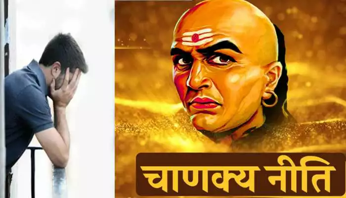 Chanakya Niti for Women