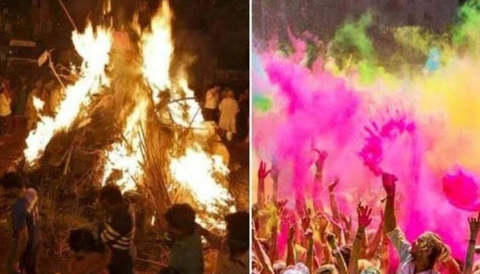 Holi 2023